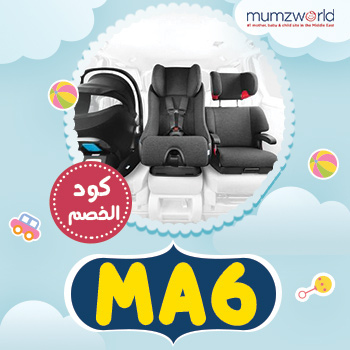 mumzworld coupon ksa